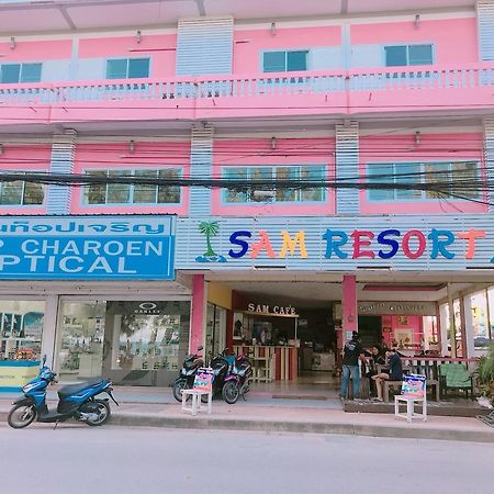 Sam Resort Chaam チャアム エクステリア 写真